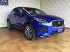 JAGUAR OTHER