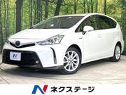 2015 TOYOTA PRIUS ALPHA