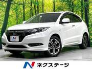 2017 HONDA VEZEL