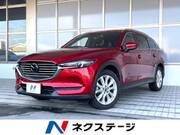 2018 MAZDA OTHER