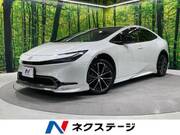 2024 TOYOTA PRIUS