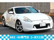 2009 NISSAN FAIRLADY Z