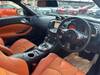 NISSAN FAIRLADY Z