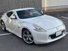 NISSAN FAIRLADY Z