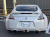 NISSAN FAIRLADY Z