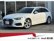 2023 AUDI A4 AVANT