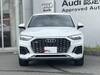 AUDI OTHER