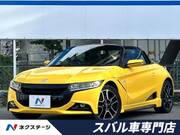 2015 HONDA S660
