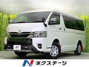 2025 TOYOTA HIACE VAN