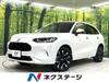 HONDA OTHER