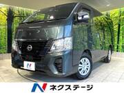 2025 NISSAN CARAVAN