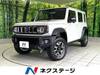 SUZUKI OTHER