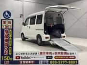 2021 DAIHATSU HIJET CARGO