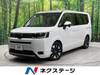 HONDA STEPWAGON