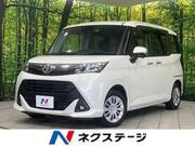 2019 TOYOTA TANK