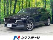 2019 MAZDA OTHER