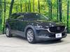 MAZDA OTHER