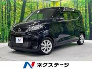 2024 NISSAN DAYZ