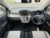 DAIHATSU MIRA EES