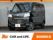 2026 DAIHATSU HIJET CARGO