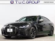 2022 BMW 4 SERIES