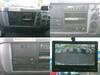 FUSO FIGHTER