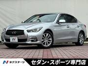 2014 NISSAN SKYLINE