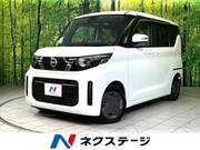 2025 NISSAN ROOX