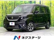 2023 SUZUKI SOLIO BANDIT