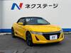 HONDA S660