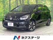 2023 HONDA FIT