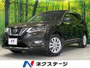 2017 NISSAN X-TRAIL