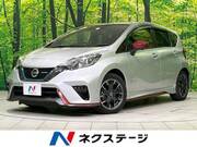 2019 NISSAN NOTE