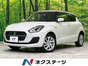 2020 SUZUKI SWIFT