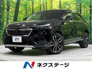 2024 HONDA VEZEL