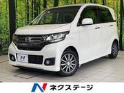 2016 HONDA OTHER