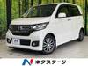 HONDA OTHER