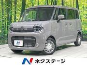 2025 SUZUKI OTHER