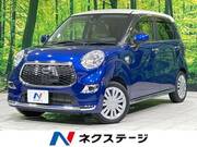 2017 DAIHATSU CAST