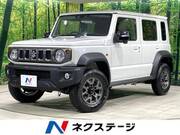 2026 SUZUKI OTHER