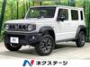 SUZUKI OTHER