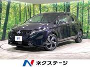 2023 NISSAN OTHER
