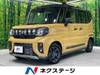 SUZUKI OTHER