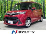 2017 TOYOTA TANK