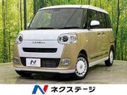 2025 DAIHATSU OTHER