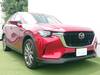 MAZDA OTHER