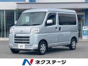 2023 DAIHATSU HIJET CARGO