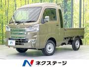 2020 DAIHATSU HIJET TRUCK
