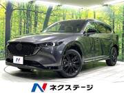 2023 MAZDA OTHER