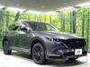 MAZDA OTHER